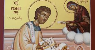 218. Two October Saints: 1) A Deacon who couldn’t sing, 2) A Fool